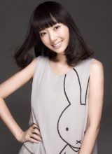 Лю Юй Цзинь