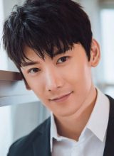 Лю Жуй Линь Лю Жуй Линь