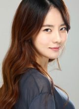 Мин Джи О Мин Джи О