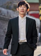 Мин Тхэ Юль