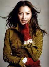 Мишель Йео Мишель Йео