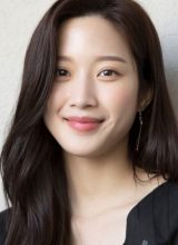 Мун Га Ён Мун Га Ён