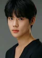 Мун Сан Мин