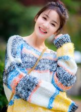 На Цзи Ма На Цзи Ма