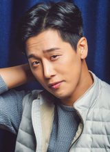 Нам Джи У Нам Джи У