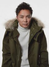 Наримия Хироки Наримия Хироки