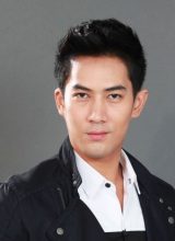 Нат Атирут Сингхаампон Нат Атирут Сингхаампон