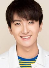 Ню Цзюнь Фэн