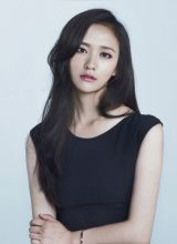 Пак Джи Хён