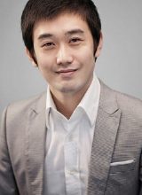 Пак Гон Рак Пак Гон Рак