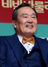 Пак Ин Хван