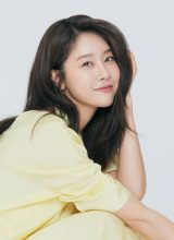 Пак Со Джин