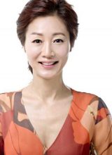 Пан Ын Хи Пан Ын Хи