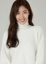 Пэ Да Бин Пэ Да Бин