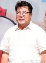 Пэк Иль Соп