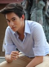 Пхан Пагниз