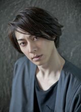 Сайней Рюдзи