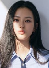 Шэнь Юй Цзе