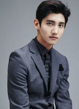 Шим Чан Мин Шим Чан Мин