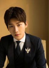 Син Чжао Линь Син Чжао Линь