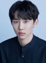 Со Бом Джун