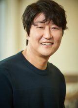 Сон Кан Хо Сон Кан Хо