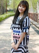 Сон Су Мин Сон Су Мин