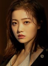 Су Цзи Шань