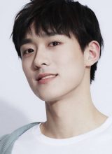 Сунь Чэнь Цзюнь Сунь Чэнь Цзюнь