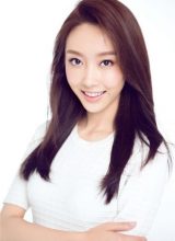 Сюань Лу Сюань Лу