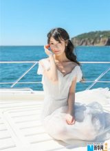 Сюй Цзяо Сюй Цзяо