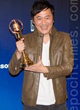 Тан Чжи Вэй