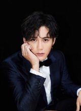 Тань Цзянь Цы Тань Цзянь Цы