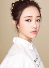 У Цзя И У Цзя И