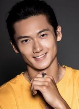 У Хань Кунь У Хань Кунь