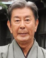 Уцуи Кэн
