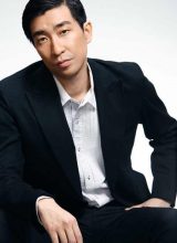 Ван Цянь Юань