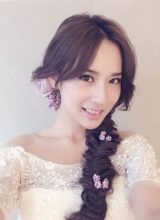 Ван Цзы Цин Ван Цзы Цин