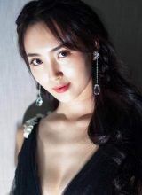 Ван Цзы Сюань