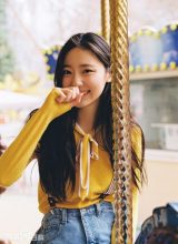 Ван Мохан Ван Мохан