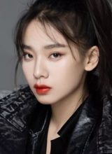 Ван Сяо Юнь Цзы Ван Сяо Юнь Цзы