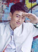 Ван Тянь Чэнь