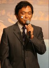 Ватанабэ Иккэй