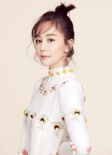 Хай Лу Хай Лу