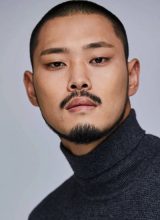 Хан Сан Гён