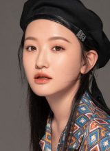 Хань Юй Тун