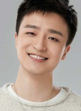 Хэ Вэнь Цзюнь