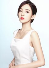 Хэ Жуй Сянь Хэ Жуй Сянь