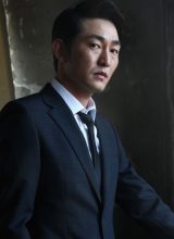 Хо Джун Сок