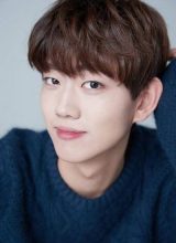 Хон Тхэ Ый Хон Тхэ Ый